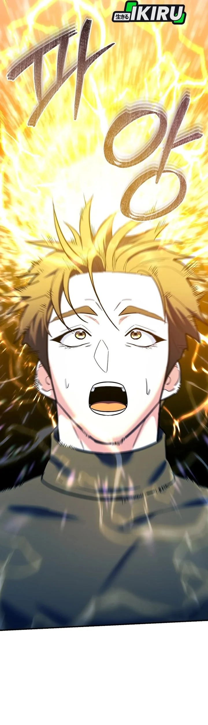 I Became a Swordsmanship Instructor at the Academy Chapter 37 fix Gambar 3